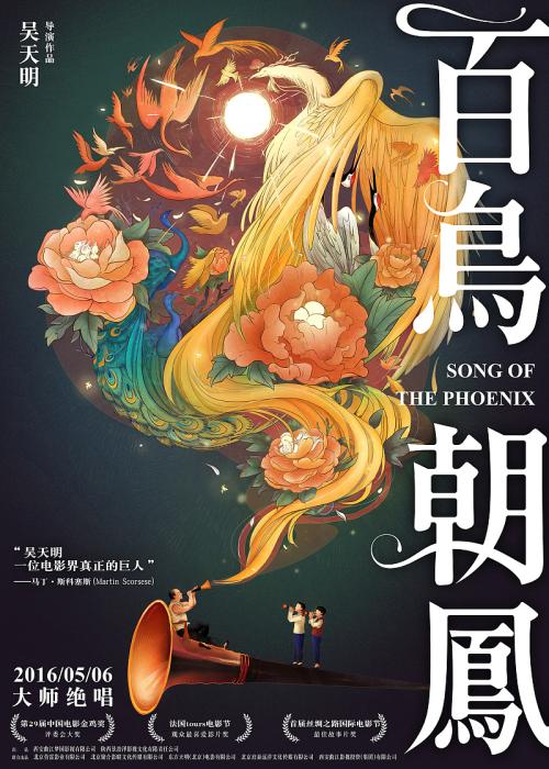 陶森大学文凭毕业证怎么制作